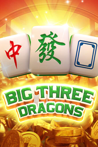 Big Three Dragons от JDB Gaming демо версия | VAVADA без регистрации