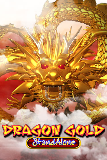 Dragon Gold SA от Spadegaming демо версия | VAVADA без регистрации