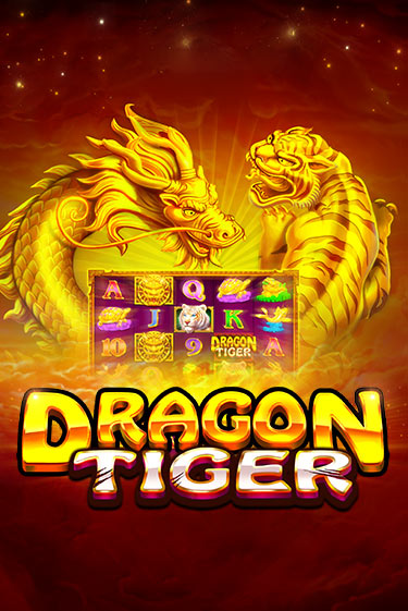 The Dragon Tiger от Pragmatic Play демо версия | VAVADA без регистрации
