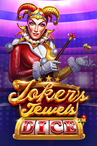 Joker's Jewel Dice от Pragmatic Play демо версия | VAVADA без регистрации