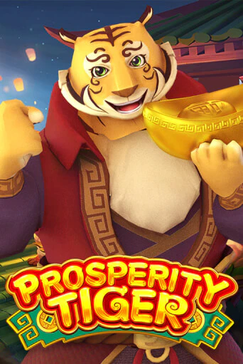 Prosperity Tiger от JDB Gaming демо версия | VAVADA без регистрации
