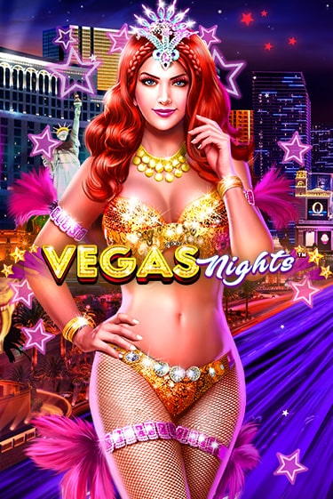 Vegas Nights от Pragmatic Play демо версия | VAVADA без регистрации